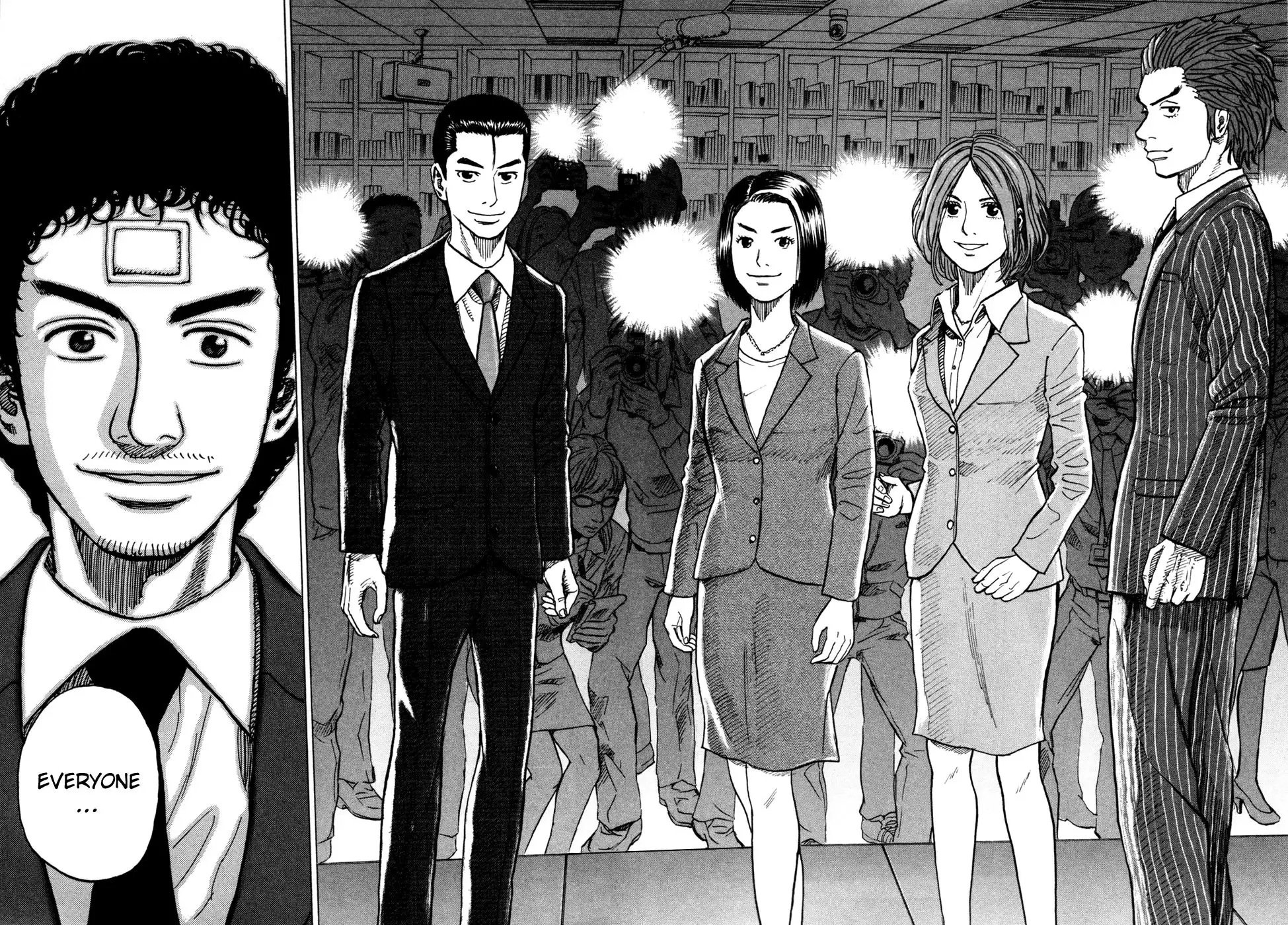 Uchuu Kyoudai Chapter 72 13